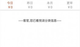 今日份爆料最新消息,今日份爆料最新动态，带你直击热点事件！