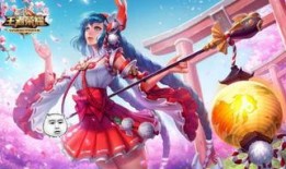 王者女生最新皮肤爆料