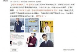 最新日本爆料新闻视频下载,视频内容引发热议，真相究竟如何？